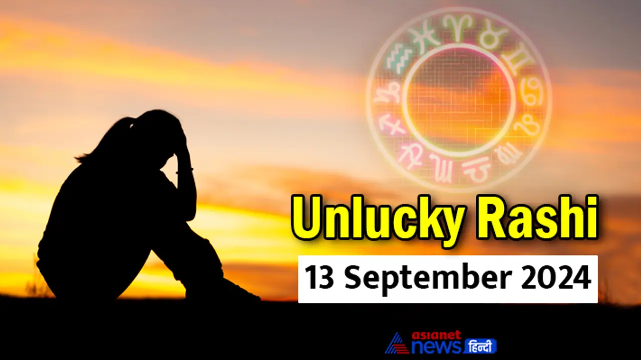 Unlucky Rashifal_13 sept 2024 Unlucky Rashifal_13 sept 2024