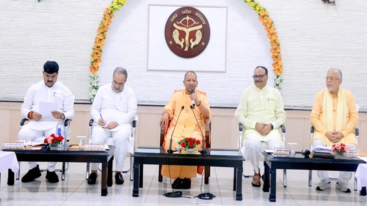 Yogi Adityanath Meeting Yogi Adityanath Meeting