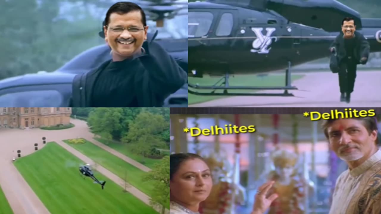 Arvind Kejriwal Arvind Kejriwal