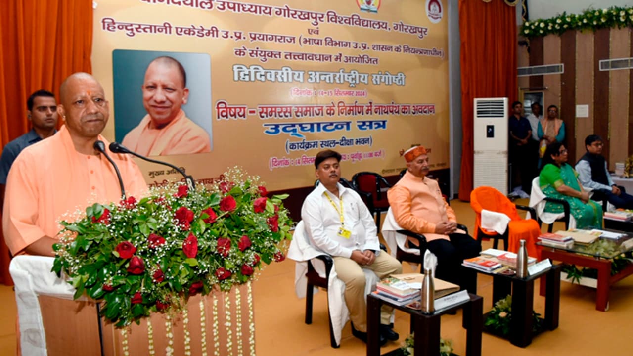 CM Yogi Adityanath at Deendayal Upadhyay Gorakhpur University CM Yogi Adityanath at Deendayal Upadhyay Gorakhpur University