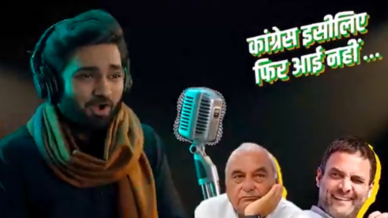 Haryana Assembly elections Haryana Assembly elections