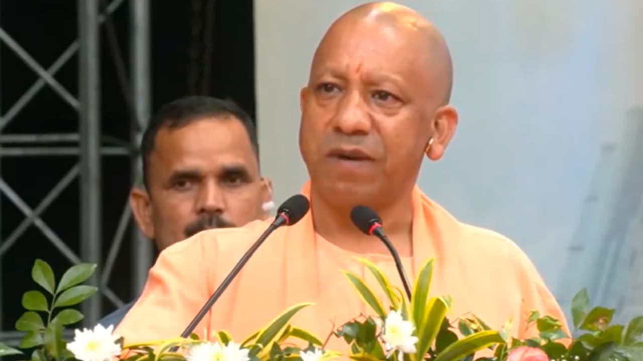 Yogi Adityanath to distribute loan on Vishwakarma Jayanti 2024 Yogi Adityanath to distribute loan on Vishwakarma Jayanti 2024