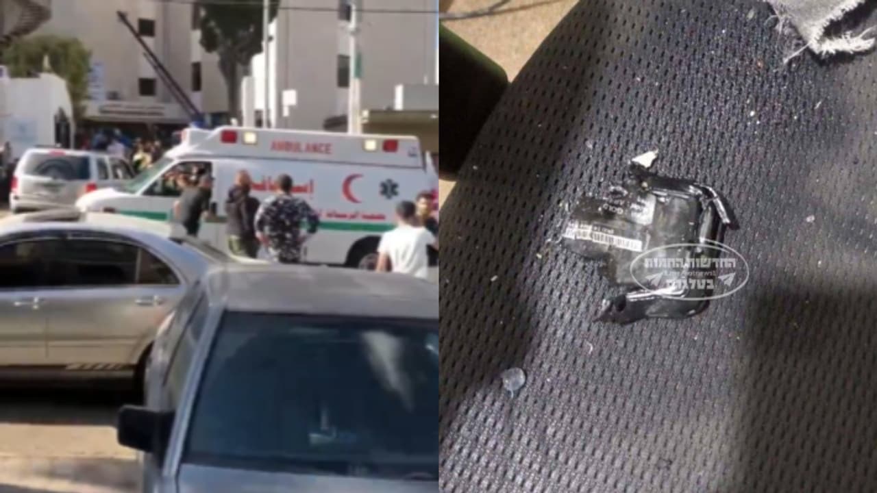 Lebanon serial blast Lebanon serial blast