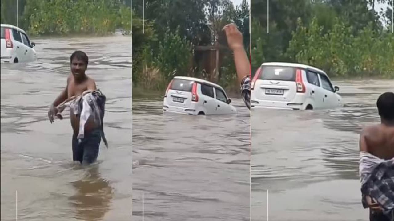 car started flowing car started flowing