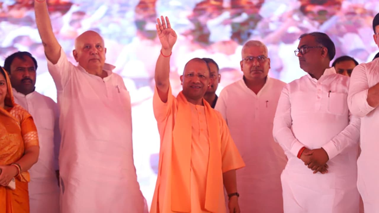 Yogi Adityanath in Milkipur Vidya Inter College Public meeting Yogi Adityanath in Milkipur Vidya Inter College Public meeting