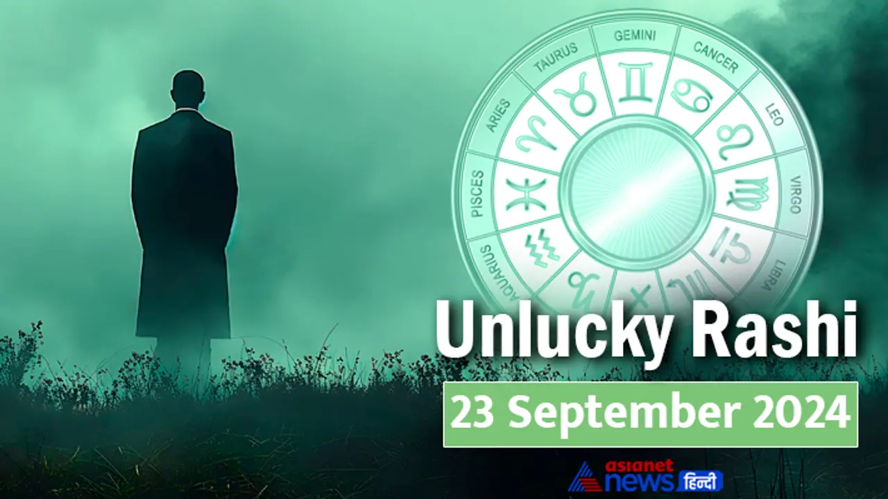 Unlucky Rashifal_23 sept 2024 Unlucky Rashifal_23 sept 2024