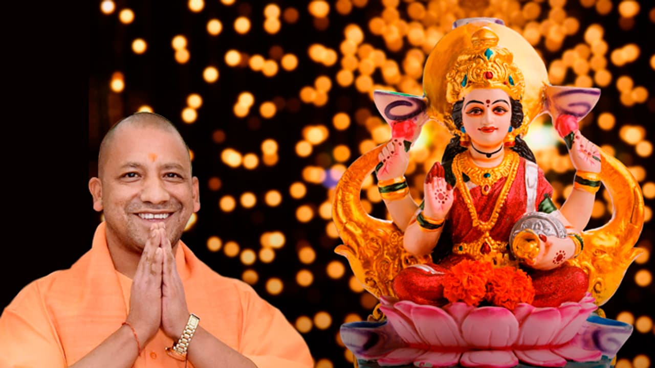 Yogi Adityanath government celebrations for Navratri 2024 Yogi Adityanath government celebrations for Navratri 2024