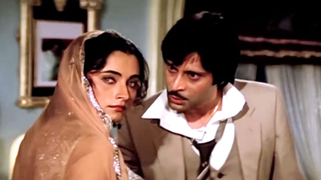 film nikaah completed 42 years film nikaah completed 42 years
