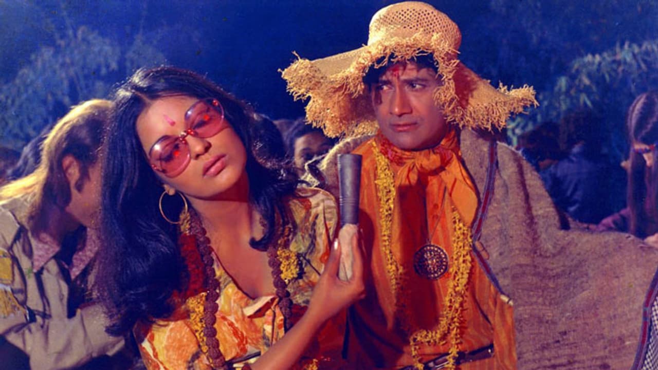 dev anand birth anniversary dev anand birth anniversary