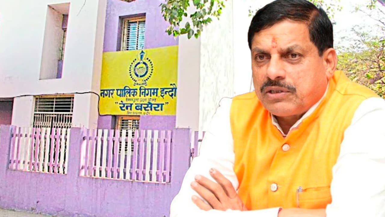 Mohan Yadav inspected the night shelters of the state Mohan Yadav inspected the night shelters of the state