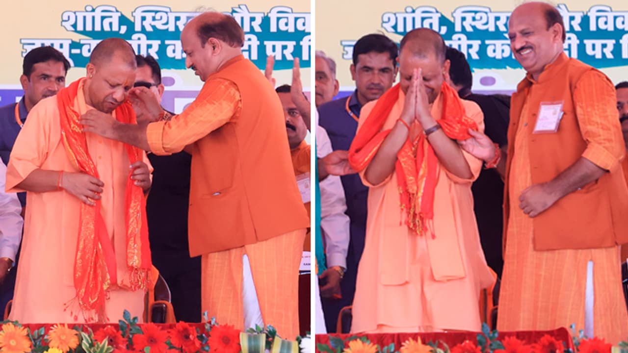 Yogi Adityanath in RS Pura for Jammu Kashmir Election 2024 BJP candidate campaigning Yogi Adityanath in RS Pura for Jammu Kashmir Election 2024 BJP candidate campaigning