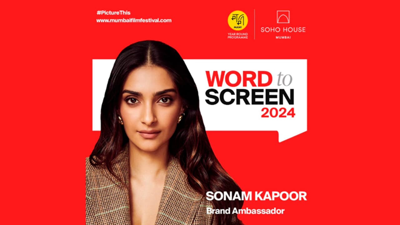 Sonam Kapoor at MAMI Mumbai Film Festival brand ambassador of Word To Screen Market 2024 marathi news Sonam Kapoor at MAMI Mumbai Film Festival brand ambassador of Word To Screen Market 2024 marathi news
