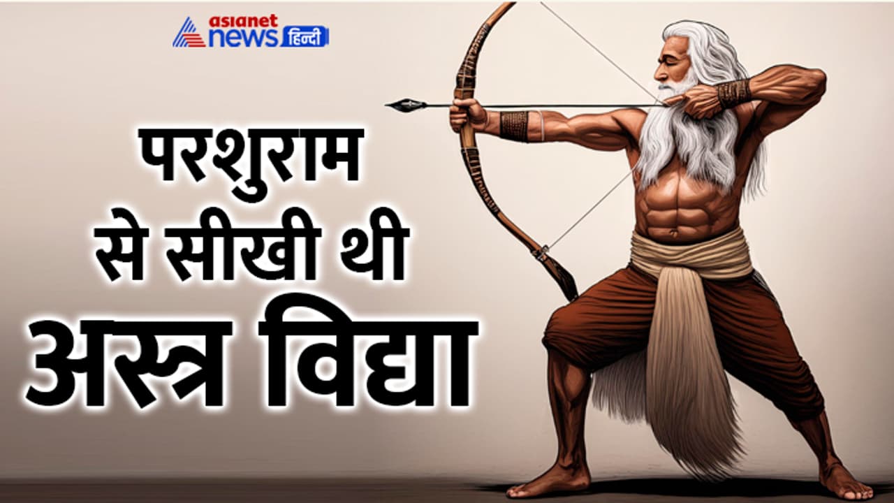 Mahabharat 2024 dronacharya facts Mahabharat 2024 dronacharya facts