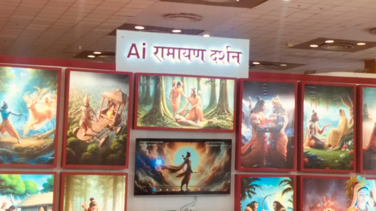AI generated Ramayana Darshan pavilion at UPITS 2024 AI generated Ramayana Darshan pavilion at UPITS 2024