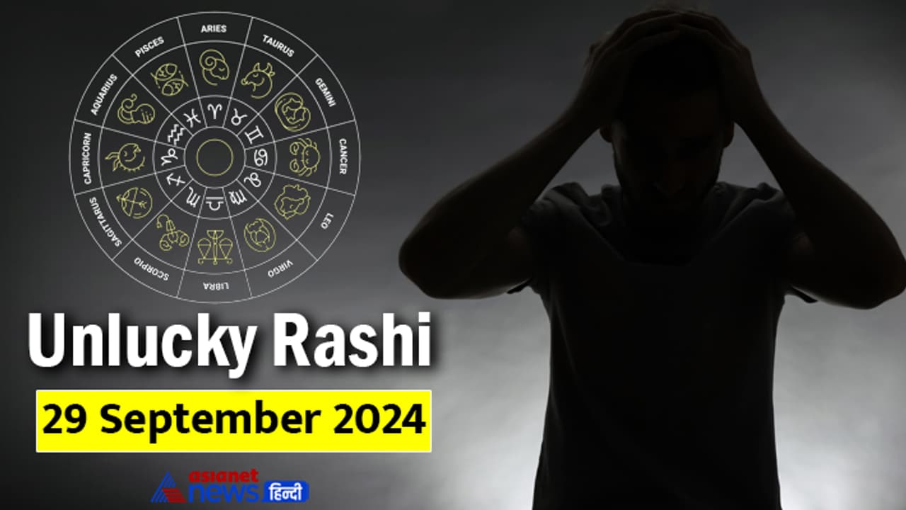 Unlucky Rashifal_29 sept 2024 Unlucky Rashifal_29 sept 2024