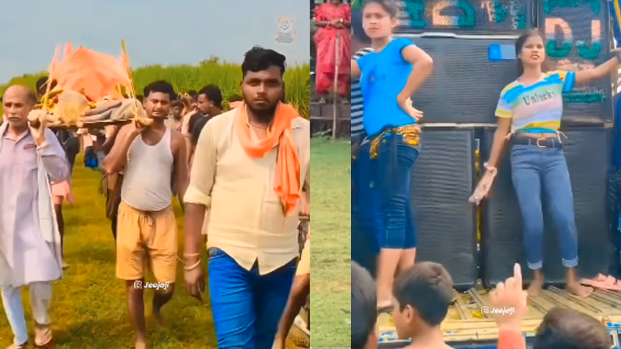 BAR DANCER BAR DANCER