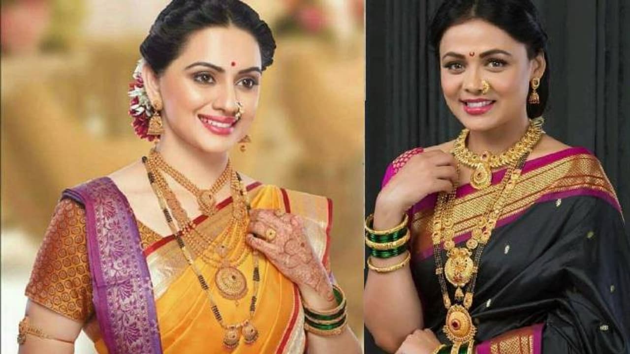 Gold mangalsutra latest heavy design