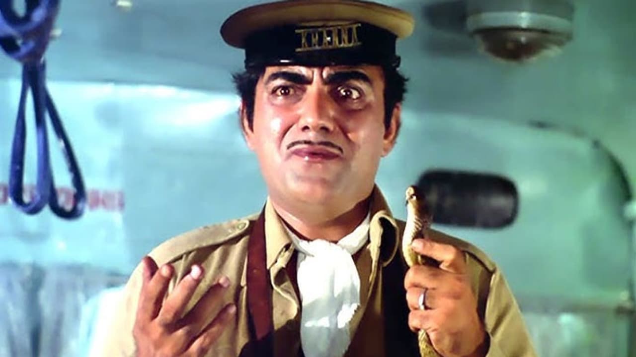 mehmood birth anniversary mehmood birth anniversary