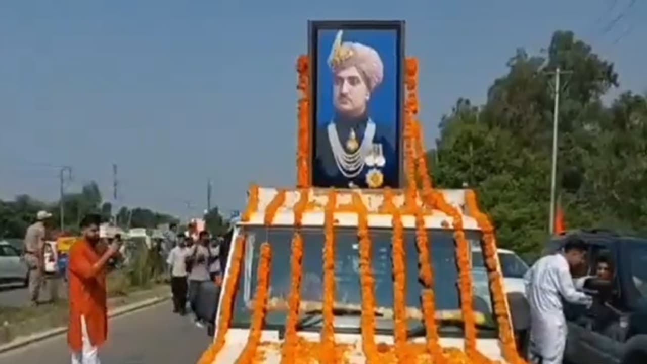 Maharaja Hari Singh Birth Anniversary Maharaja Hari Singh Birth Anniversary
