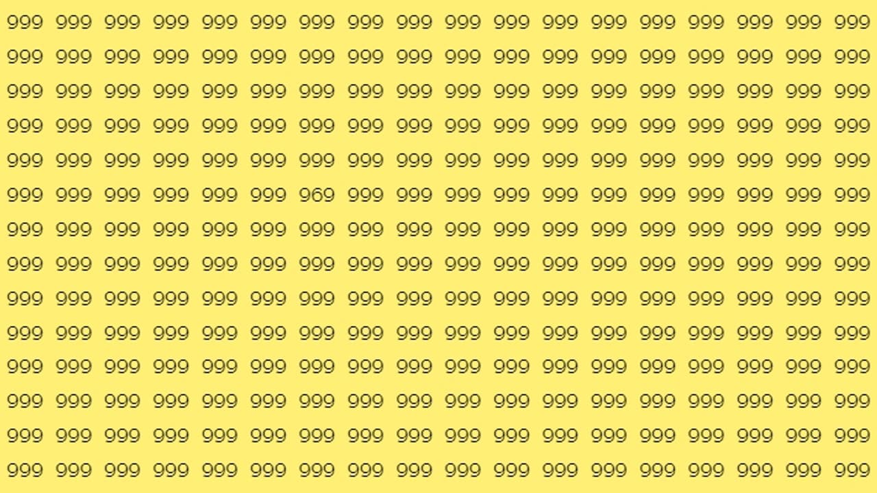 optical illusion optical illusion