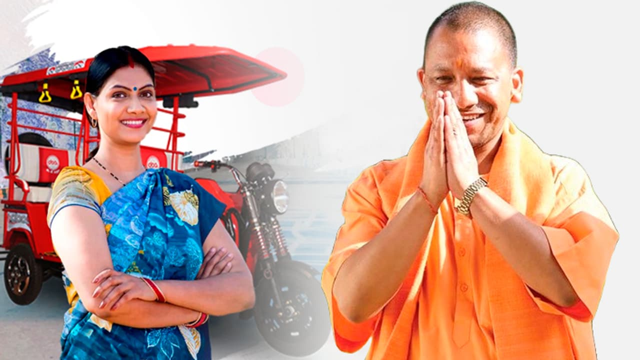 Yogi Adityanath government Women Health Line Yogi Adityanath government Women Health Line