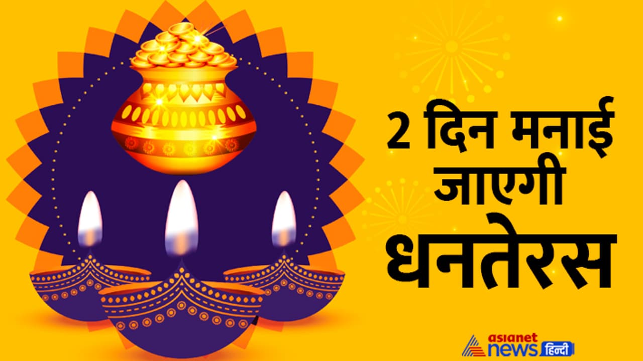 diwali 2024 dates diwali 2024 dates