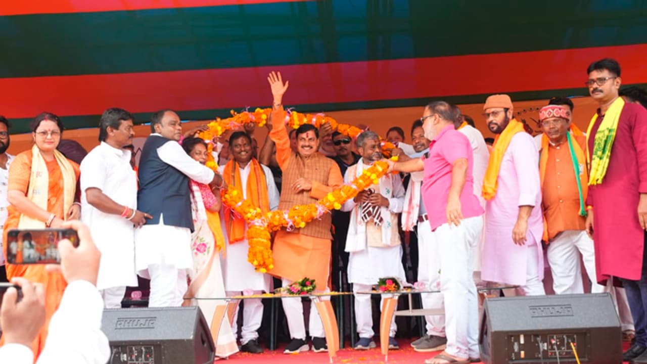 Mohan Yadav addressed the closing ceremony of BJP Parivartan Yatra in Dumka Jharkhand Mohan Yadav addressed the closing ceremony of BJP Parivartan Yatra in Dumka Jharkhand