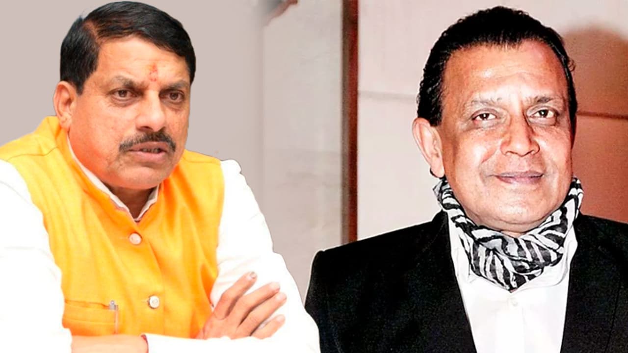 Mohan Yadav congratulate Mithun Chakraborty on Dadasaheb Phalke Award Mohan Yadav congratulate Mithun Chakraborty on Dadasaheb Phalke Award