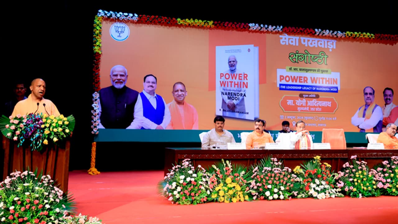 Yogi Adityanath addresses the Seva Pakhwada seminar Yogi Adityanath addresses the Seva Pakhwada seminar