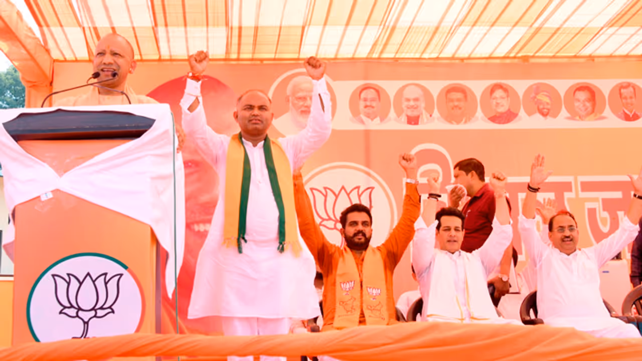 Yogi Adityanath campaign for BJP canditates on last day of Harayana Election 2024 campaigning Yogi Adityanath campaign for BJP canditates on last day of Harayana Election 2024 campaigning