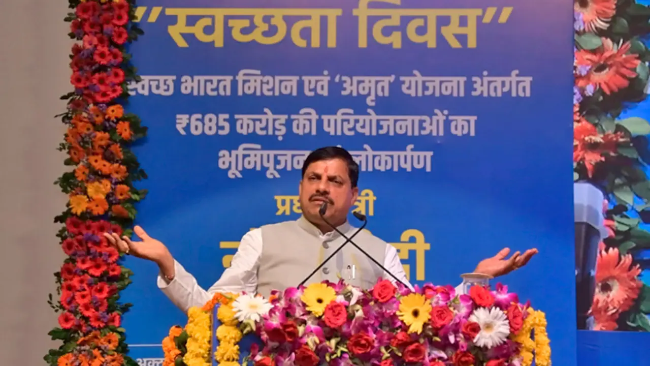 Mohan Yadav at swachhta diwas exhibition on Gandhi Jayanti 2024