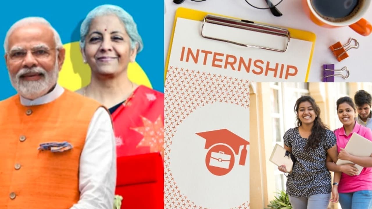 PM Internship Scheme 2024 Official Website PM Internship Scheme 2024 Official Website
