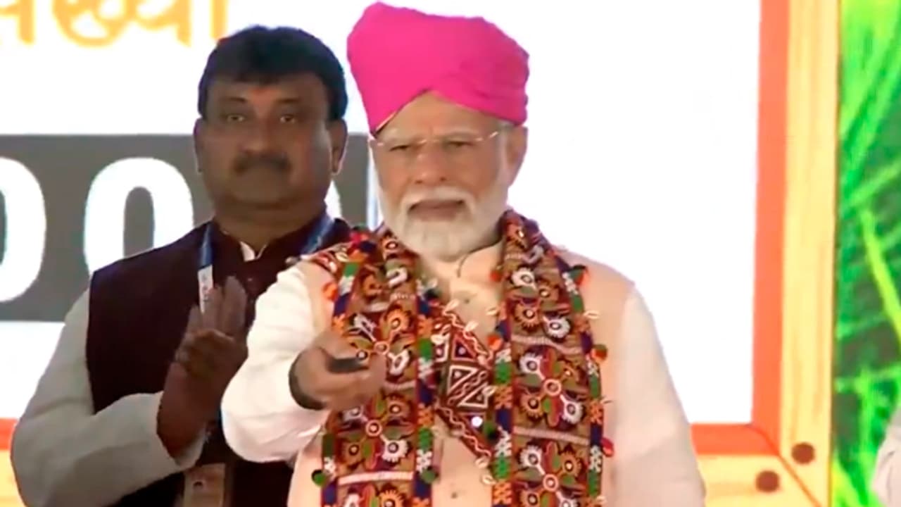 PM Modi releases the 18th installment of PM Kisan Samman Nidhi PM Modi releases the 18th installment of PM Kisan Samman Nidhi