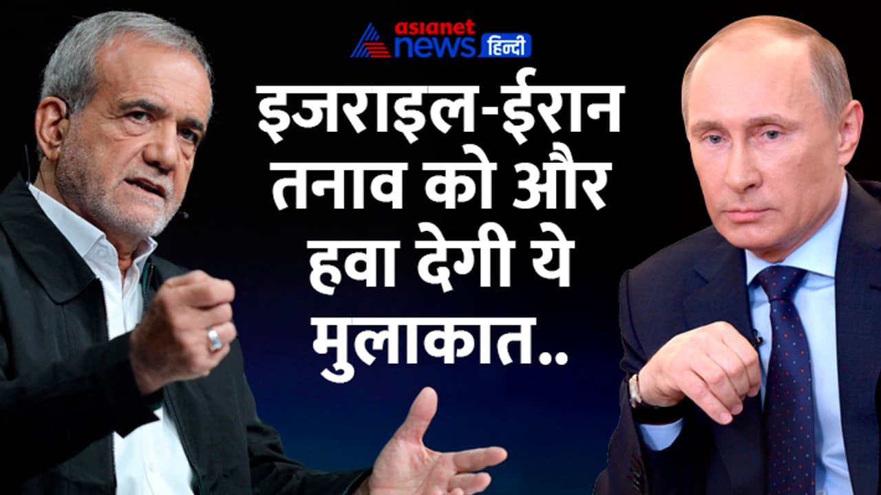 iran israel war update iran israel war update