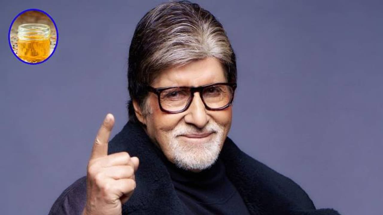 Amitabh Bachchan use mustard oil for great skin glow Amitabh Bachchan use mustard oil for great skin glow