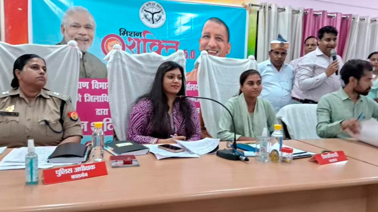Yogi Adityanath government Mission Shakti initiative girl students to be appointed as one day officers Yogi Adityanath government Mission Shakti initiative girl students to be appointed as one day officers