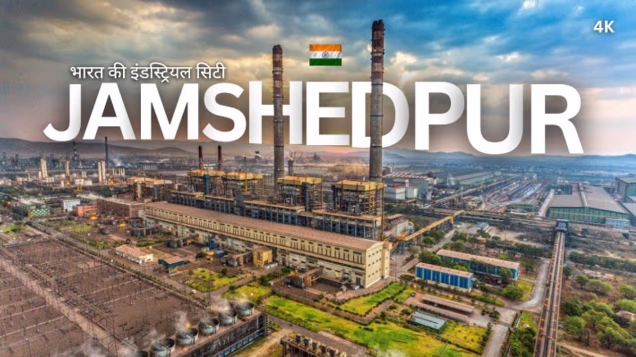 Jamshedpur 