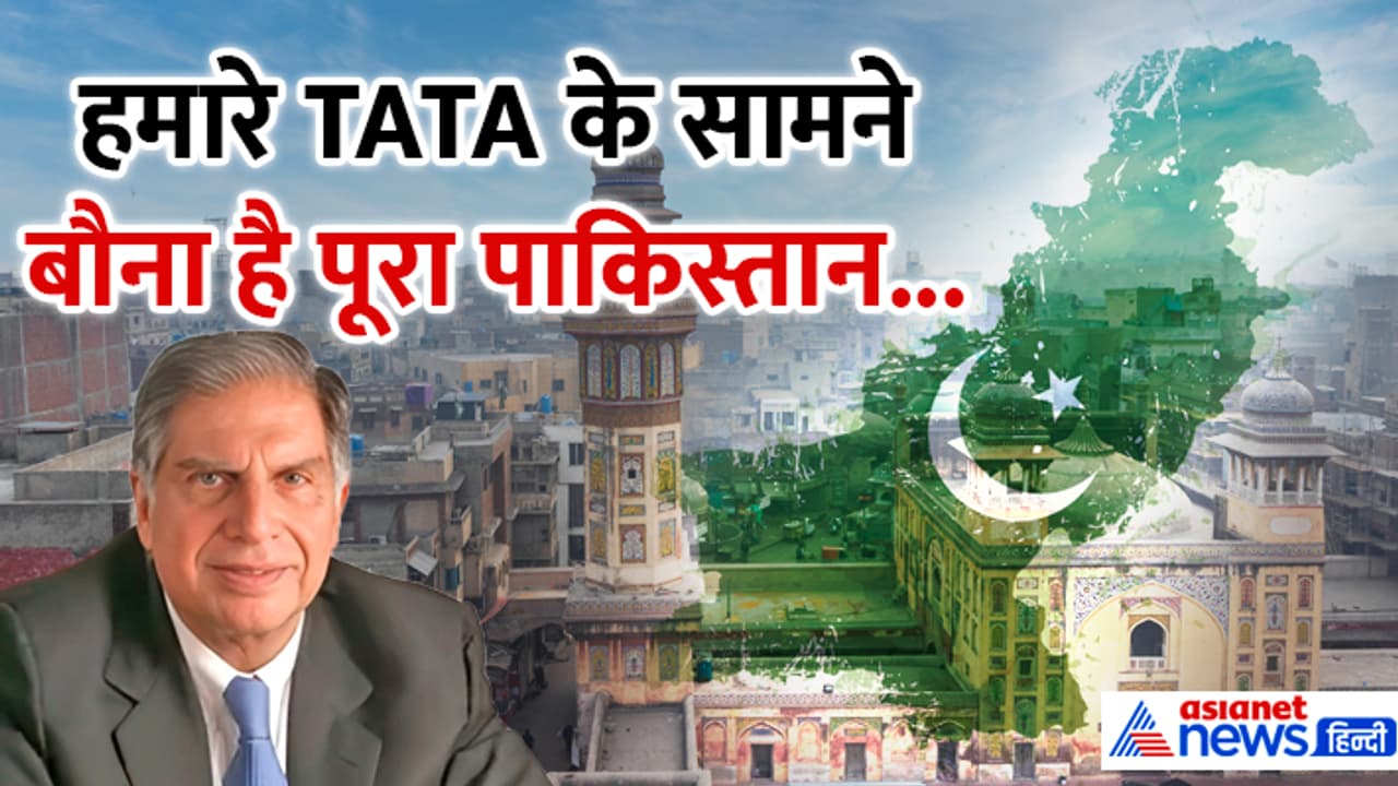 Ratan Tata Ratan Tata