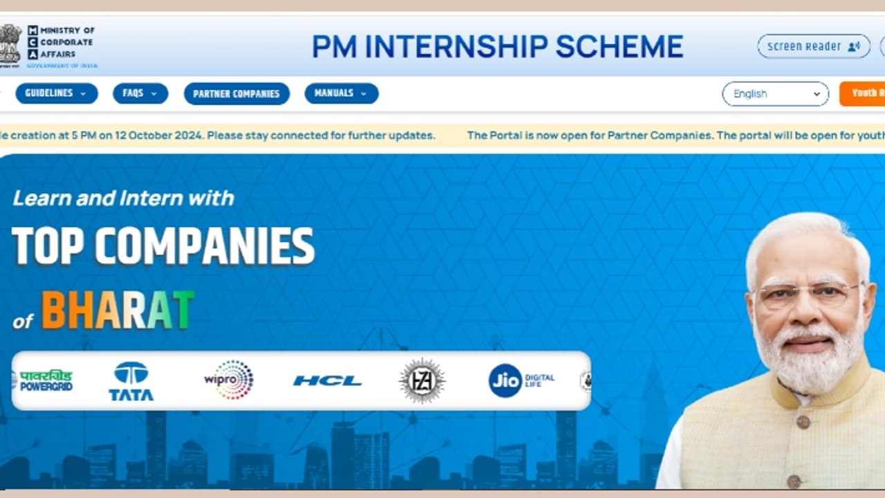 PM Internship Scheme 2024 PM Internship Scheme 2024