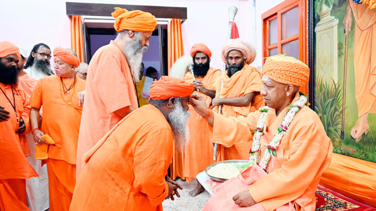 Tilkotsav program of Gorakshpeethadhishwar held on Dussehra 2024 Tilkotsav program of Gorakshpeethadhishwar held on Dussehra 2024