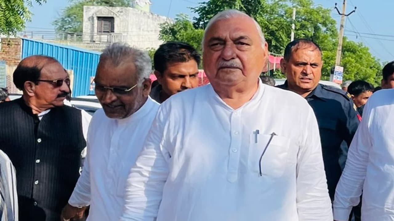 Bhupinder Singh Hooda Bhupinder Singh Hooda