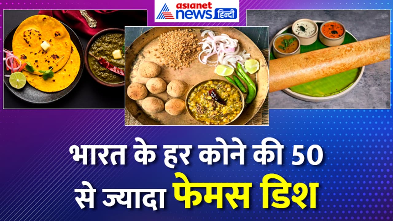 famous dishes of india famous dishes of india