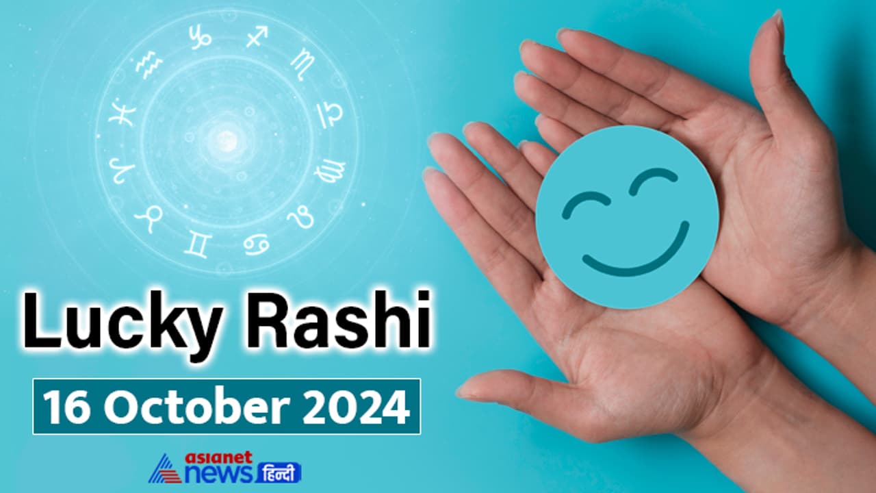 Lucky Rashifal_16 Oct 2024 Lucky Rashifal_16 Oct 2024