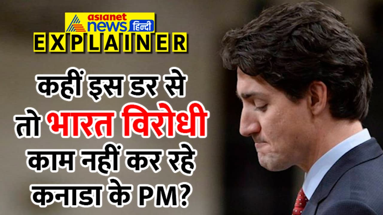 india canada tension india canada tension