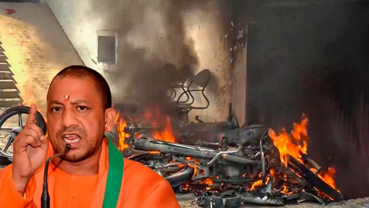 Yogi Adityanath firm stance on Bahraich Violence Yogi Adityanath firm stance on Bahraich Violence