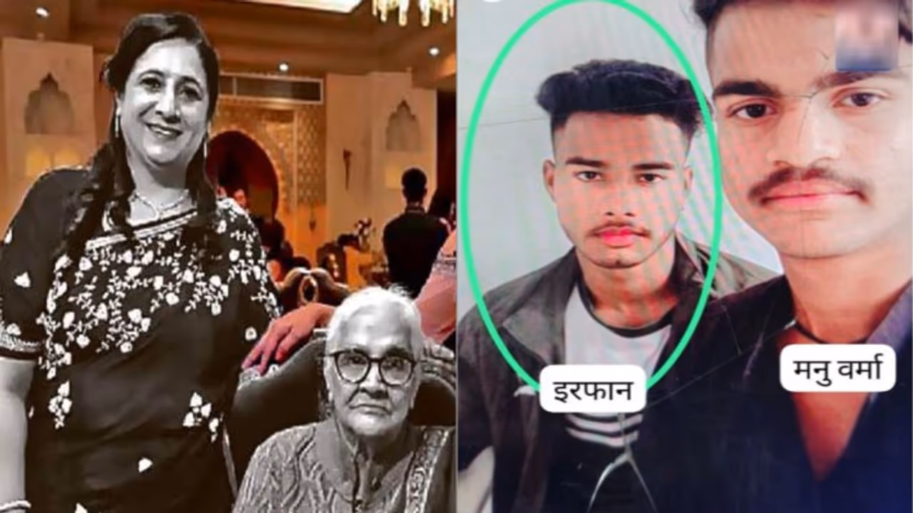 Gwalior Double Murder Case Gwalior Double Murder Case