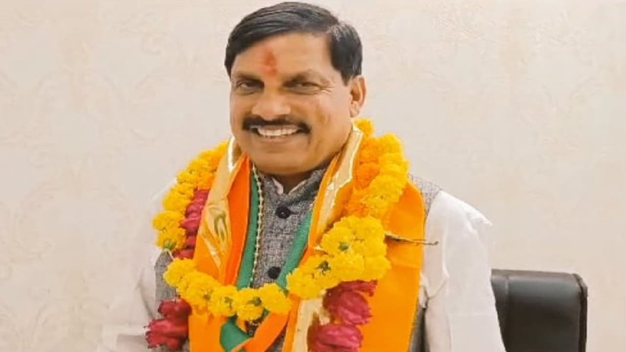 Dr. Mohan Yadav Dr. Mohan Yadav