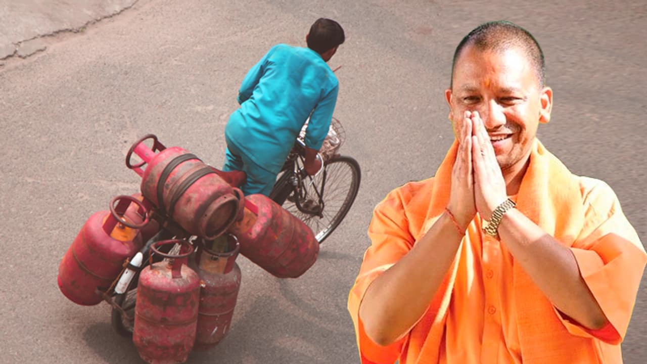 Yogi Adityanath government starts distribution of free LPG cylinders Yogi Adityanath government starts distribution of free LPG cylinders