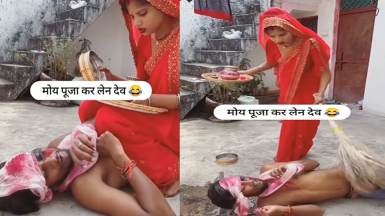 karva chauth karva chauth