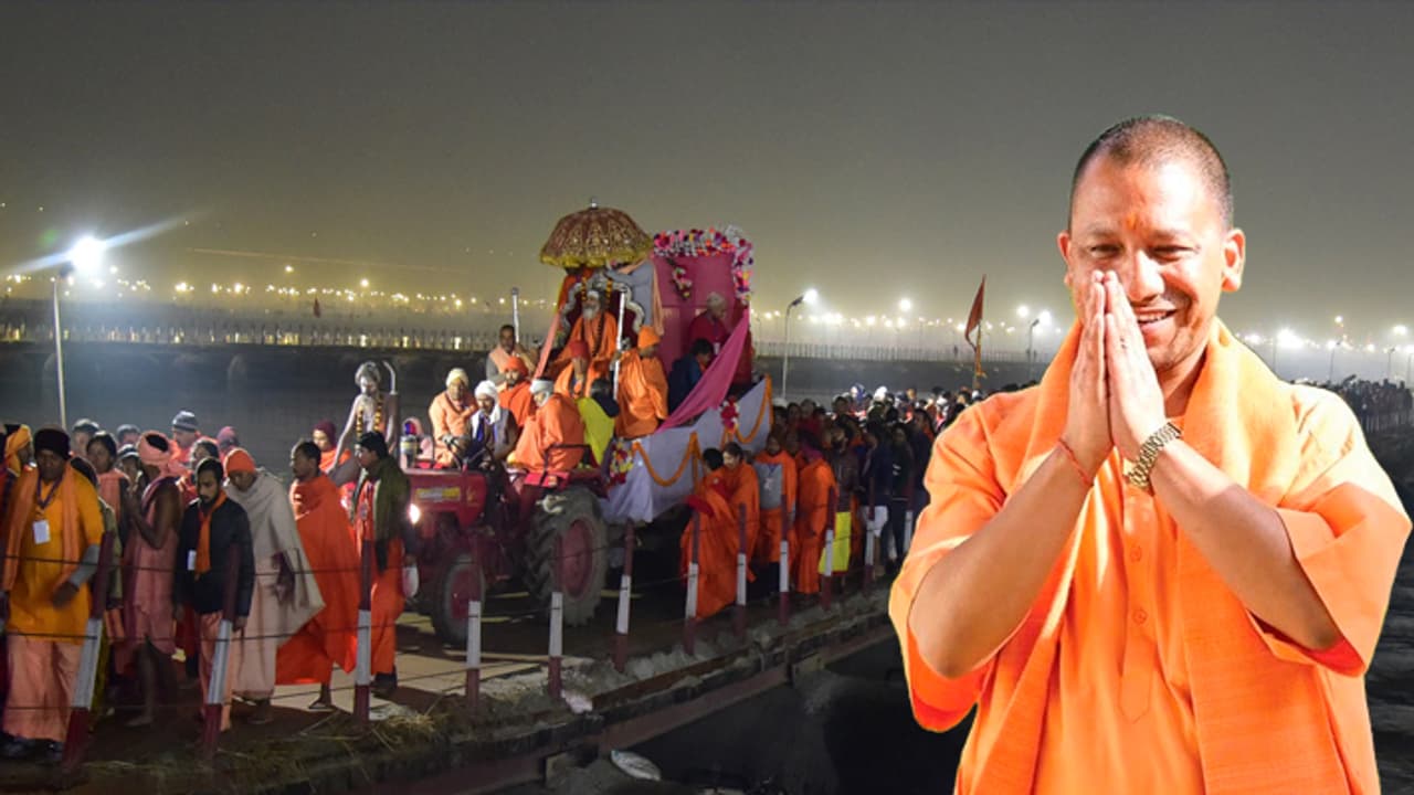 Yogi Adityanath government is moving forward with the basic mantra of Atithi Devo Bhava in Prayagraj Mahakumbh 2025 Yogi Adityanath government is moving forward with the basic mantra of Atithi Devo Bhava in Prayagraj Mahakumbh 2025